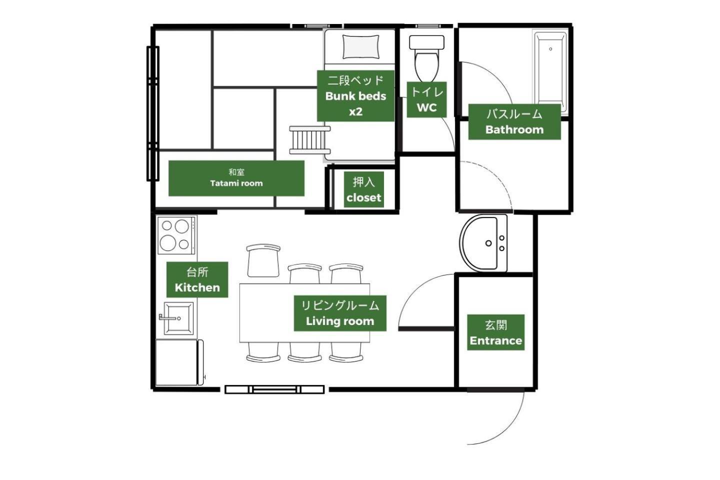 Apartamento ラ・コリナ　リトリート La Colina Retreat Iiyama Exterior foto